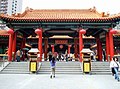 Wong Tai Sin Temple