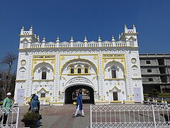 The Gurdwara Janam Asthan in Nankana Sahib, Pakistan. 01.jpg