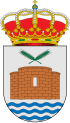 Brasão de armas de Albendea