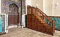 Le mihrab et le minbar de la mosquée