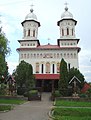 Biserica ortodoxă cu hramul „Sfântul Ierarh Nicolae” (1959)