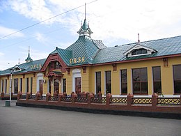 Orsk – Veduta