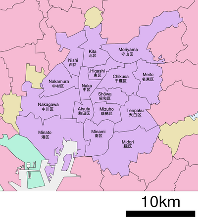 Isang mapa ng mga ward ng Nagoya