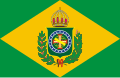 Bendera pertama Empayar Brazil (1 December 1822–c.1870)