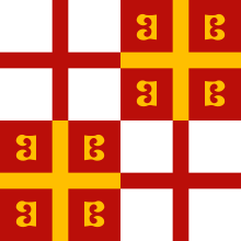 Flag of Palaeologus Emperor - Libro del conosçimiento de todos los rregnos.svg