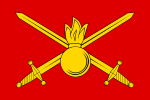 Arméns flagga