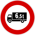 No large goods vehicles over weight shown