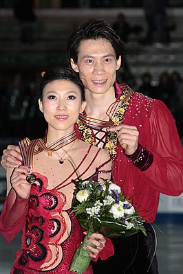 Tong Jian en Pang Qing (2010)