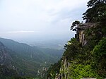 Lushan UNESCO Global Geopark