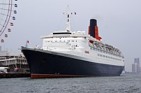 Queen Elizabeth 2 in Osaka, March 19th, 2008