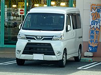 The second facelift model (2017 forward) Atrai Wagon Custom Turbo RS Limited SA III (S321G)