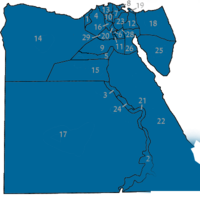 Harta administrativă a Egiptului