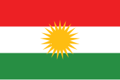 Flag of Kurdistan