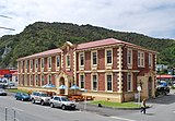 The former Greymouth Government buildings