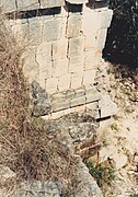 Uxmal Phallic Temple 1986 02.jpg