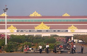 Nyaung U Airport, 2009