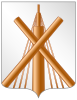 Coat of arms of Babrujsk