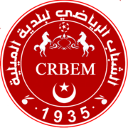 Logo du CRB El Milia ⴻⵍ ⵎⵉⵍⵉⴰ ⵉⵃⵓⴷⵔⵉⵢⵏ