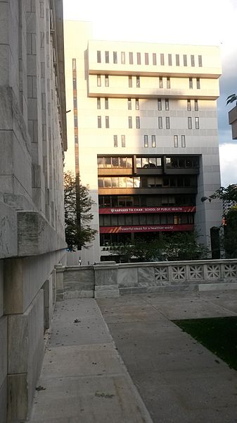 File:HSPH Courtyard Entrance from HMS.jpg