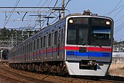 3700形（7次車）