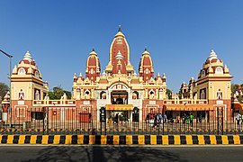 Le temple de Laxminarayan