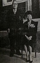 Sugino Yoshiko -  Bild