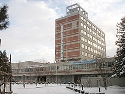 Tòa thị chính Asahikawa