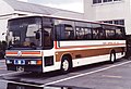 58MC C-I 西日本鉄道 日野 U-RU2FTAB