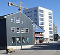 Image 16The BANK of Greenland, Nuuk (from Bank)