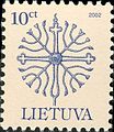 2002 postage stamp, commemorating the Lithuanian Cross-crafting and its symbolism