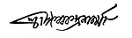 Signature