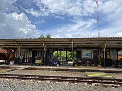 สถานีรถไฟกระสัง