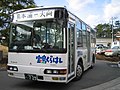 呉市倉橋地区生活バスの車両 本浦 - 大向線（当時）の車両（2005年）