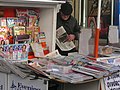 Image 6Newspaper vendor, Paddington, London, February 2005 (from Newspaper)