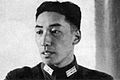 蔣緯國於1941年駐紮在西安