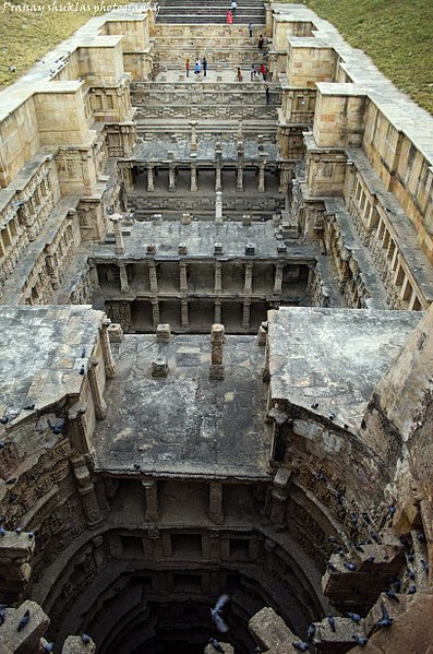 File:DSC 0756 Rani ki bao.jpg