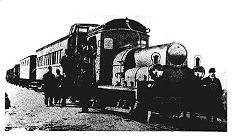 1913年时的萘机车（英语：Naphthalene locomotive）。