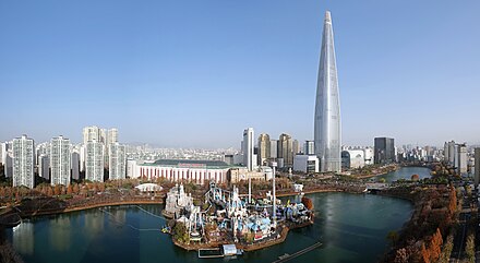 Lotte World day view 5.jpg