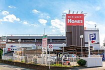 ホームズ 川口朝日店（川口市朝日）