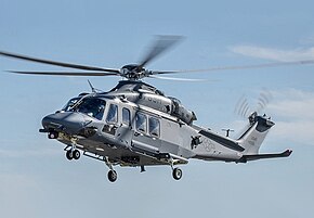 アメリカ空軍のMH-139