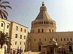 Thumbnail for Basilica of the Annunciation