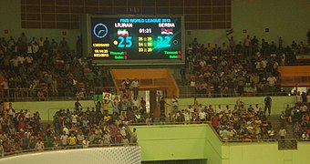 Azadi Indoor Stadium 7.jpg