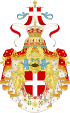 Description de l'image Great coat of arms of the king of italy (1890-1946).svg.