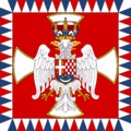 Royal Standard of the King of Yugoslavia