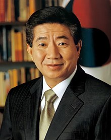 Roh Moo-hyun (2003)