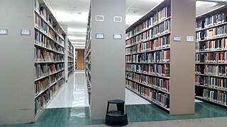 Stacks, George Mason University library.jpg