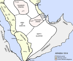 Elhelyezkedése az Arab-félszigeten