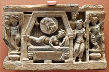 Maya's dream, Gandhara, 2nd century CE.