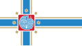 Vlag van Tbilisi (Georgië)