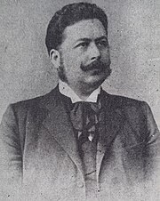 Virgil Onițiu